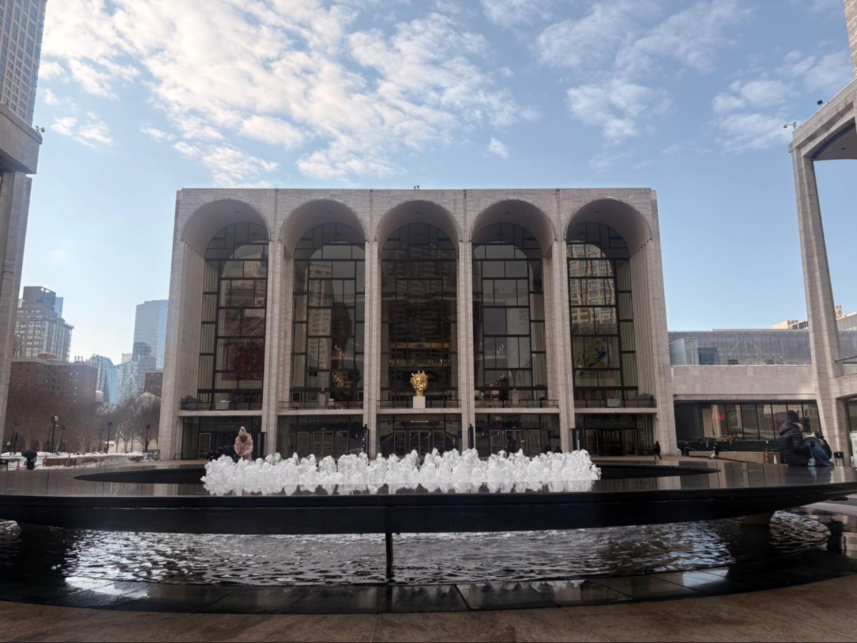 The fountain at Lincoln Center for the Performing Arts