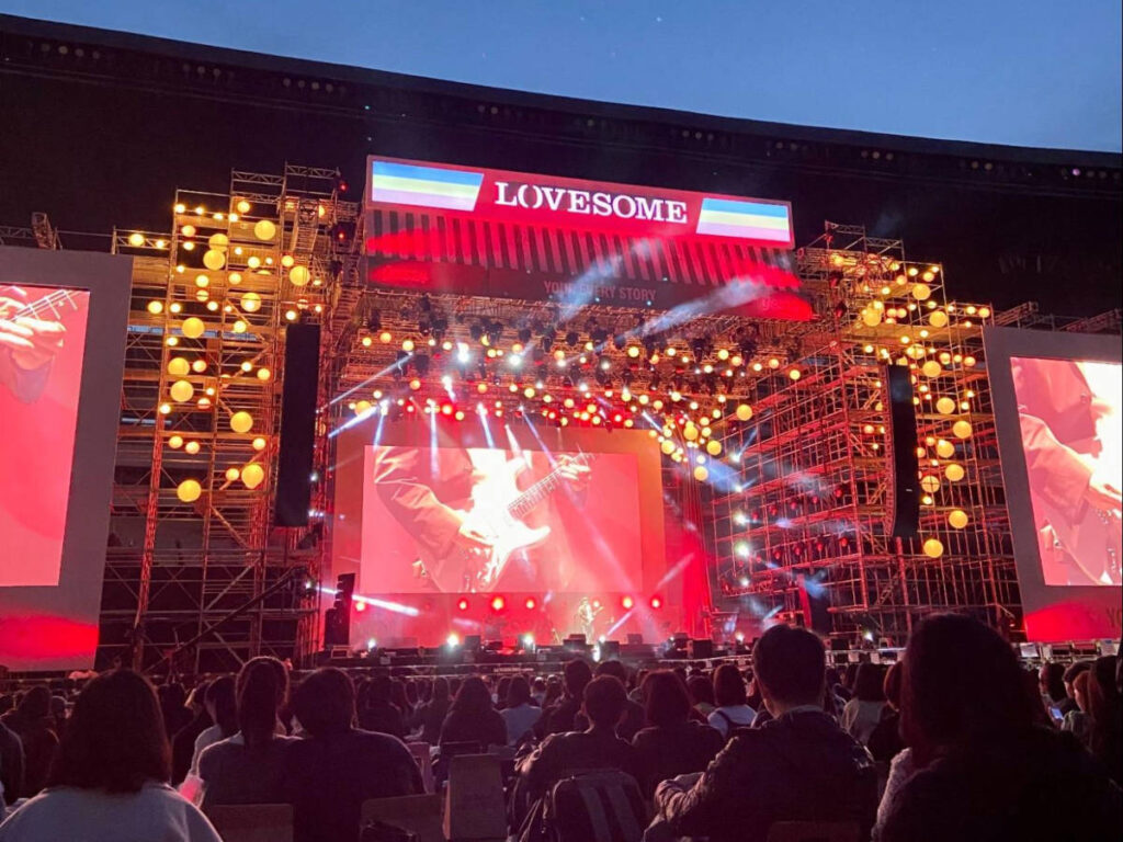 People enjoying at the Lovesome Festival at Olympic Park Stadium