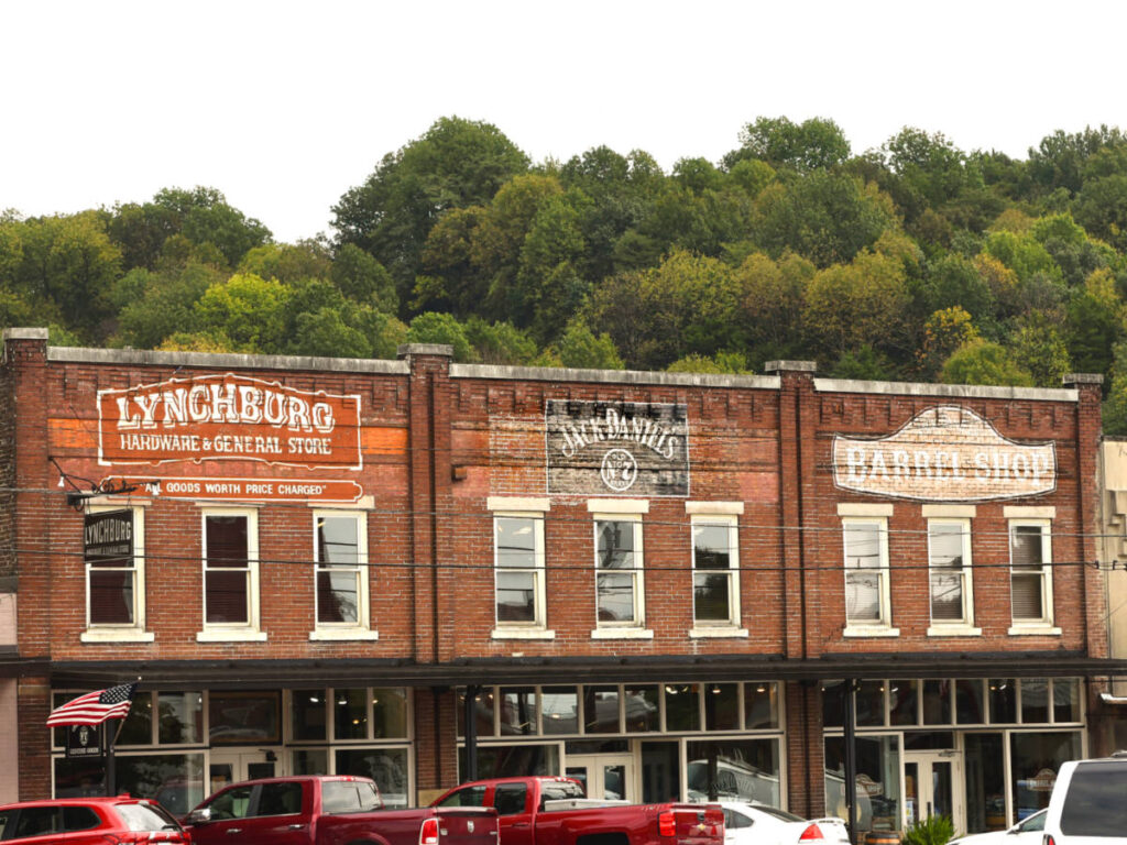 View of the lined brick walled shops in Lynchburg