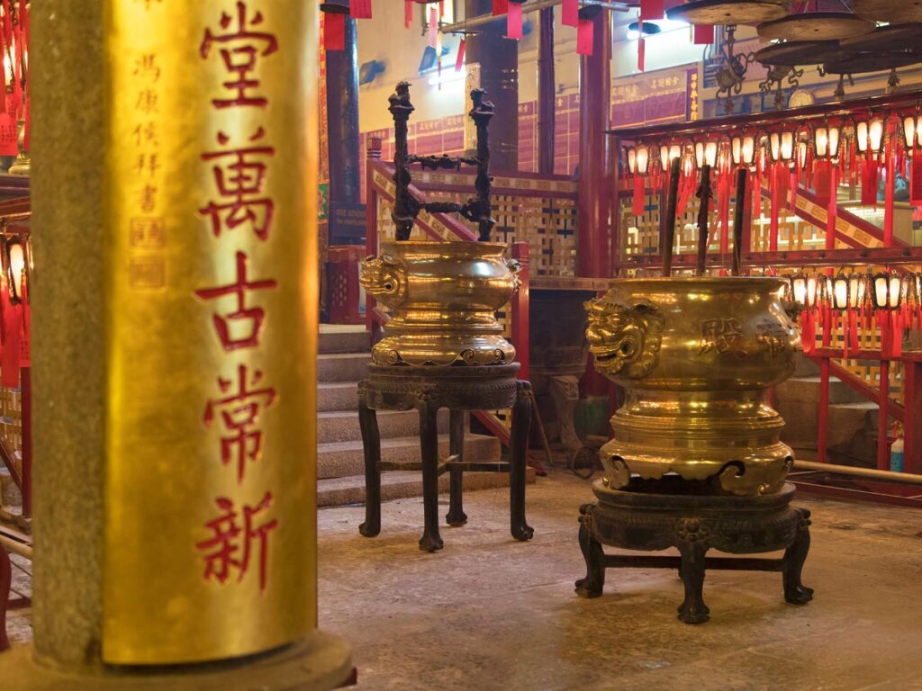 View of the Golden incense urns inside Man Mo Temple