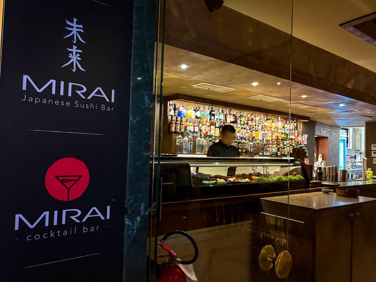 View at the entrance of Mirai Japanese Sushi Bar