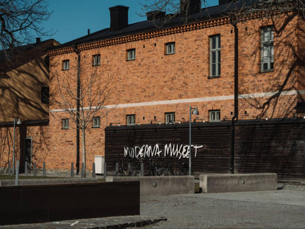 View of the brick walled exterior of Moderna Museet