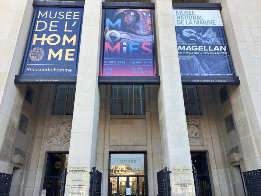 Exterior and entrance view of Musée de l’Homme in Chaillot