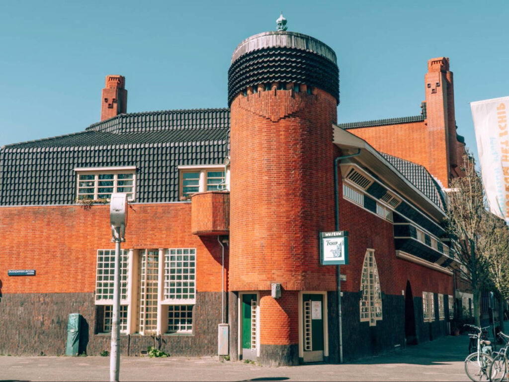 View outside the Museum Het Schip