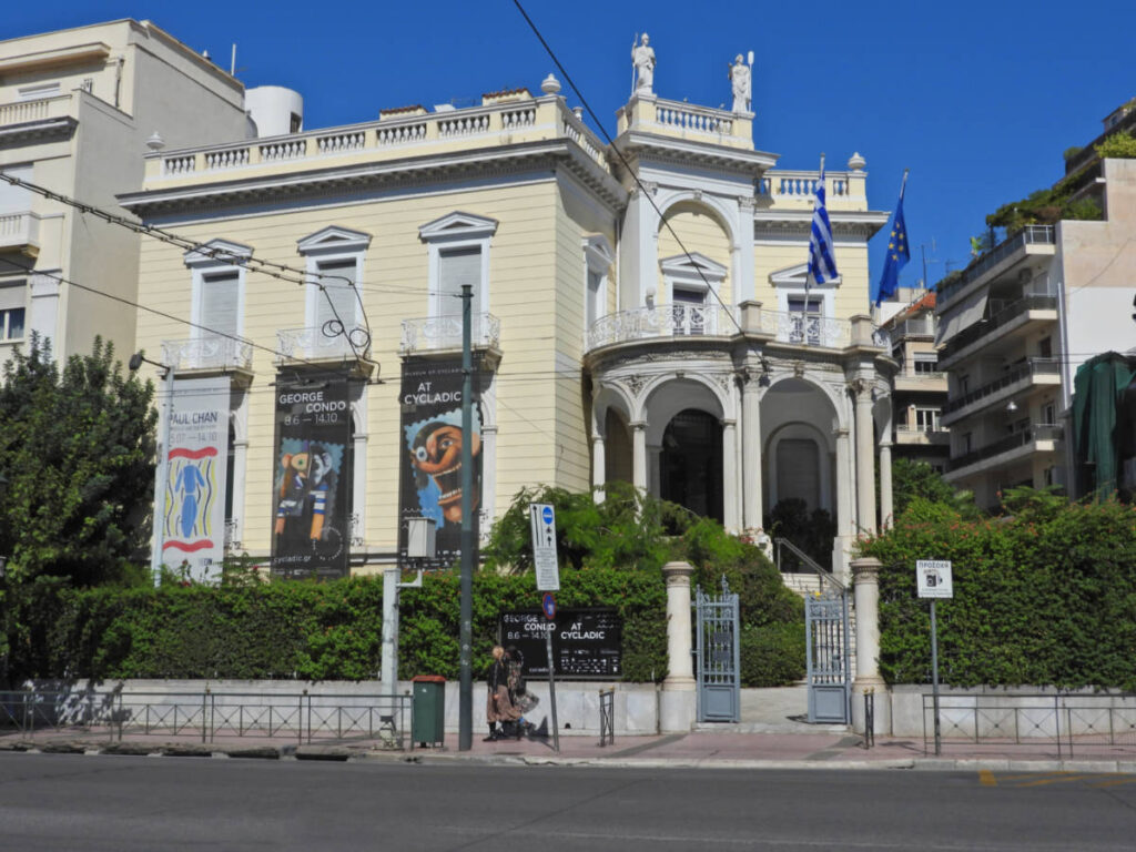 The facade of the Museum of Cycladic Art