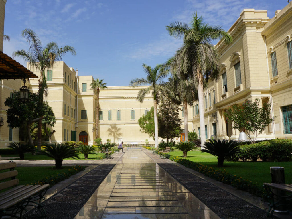 View from the outside of the Museum of Islamic Art