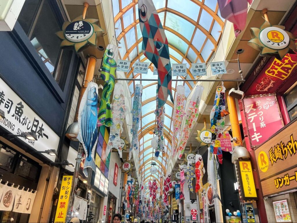 Nakano’s covered Shotengai shopping street