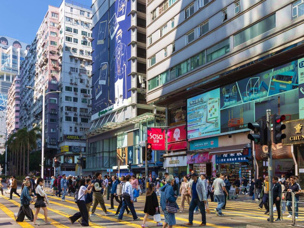 People crossing the street at Nathan Road