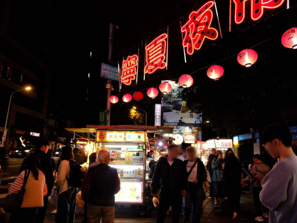 View of people at the Ningxia Night Market