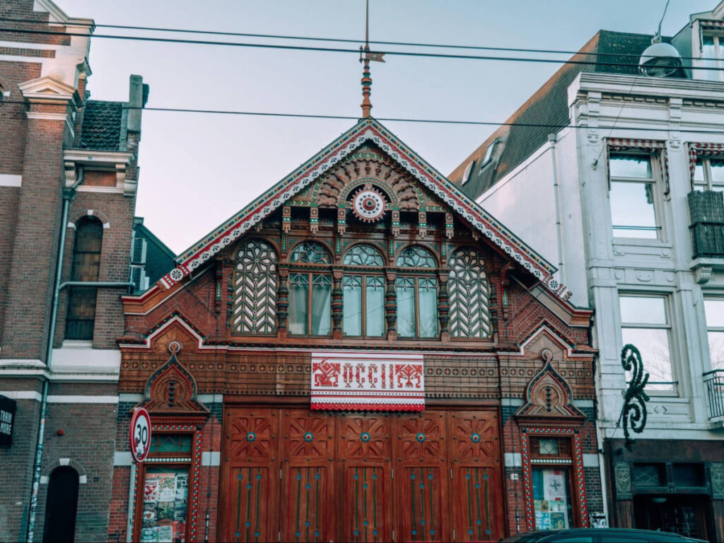 View of the intricate entrance of OCCII 