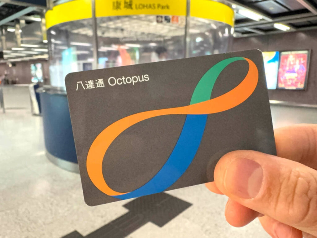 Closeup look of the Octopus Card