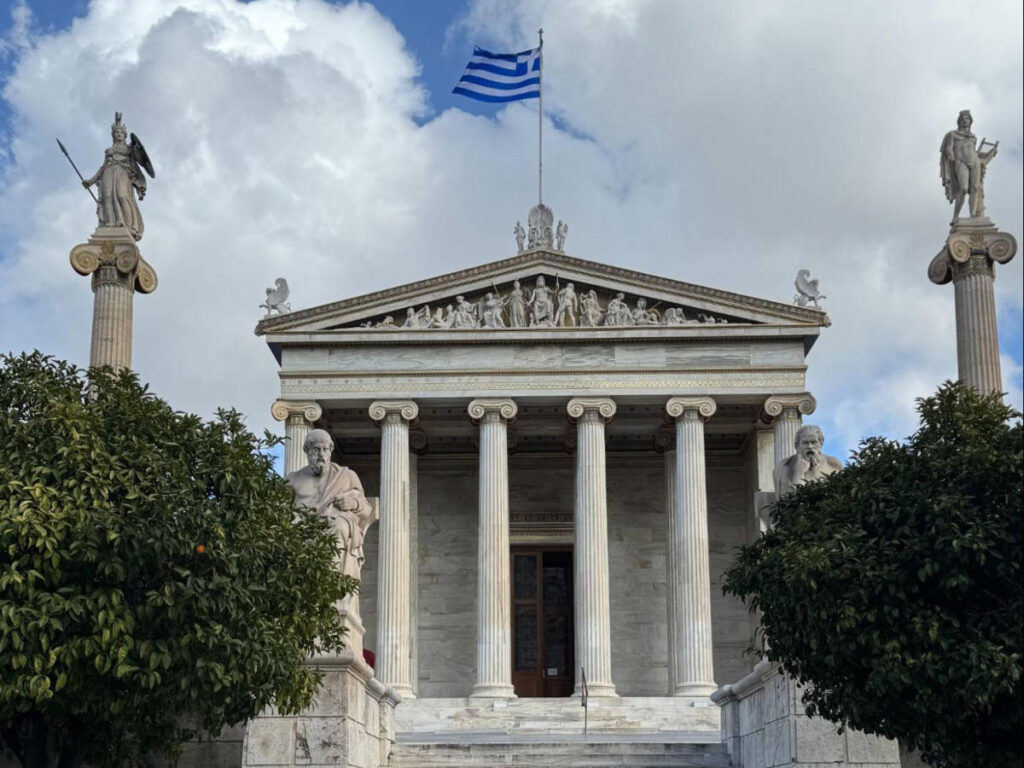 View of the old Athens University building from the outside