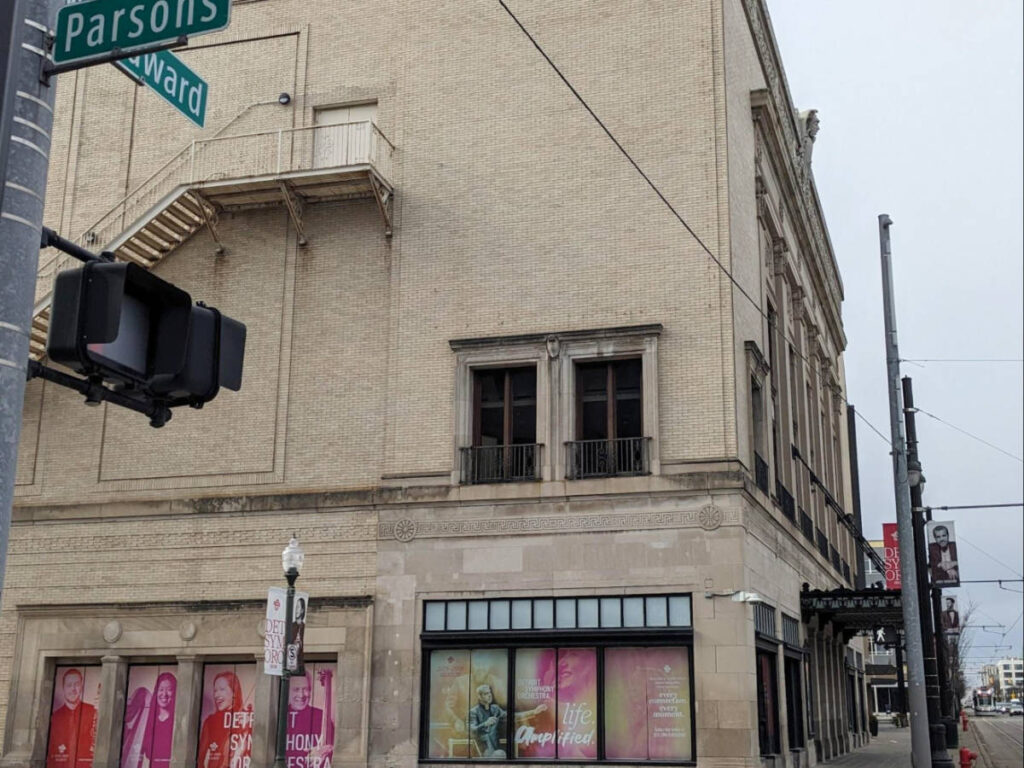View of the building of the Detroit Symphony Orchestra at Orchestra Hall