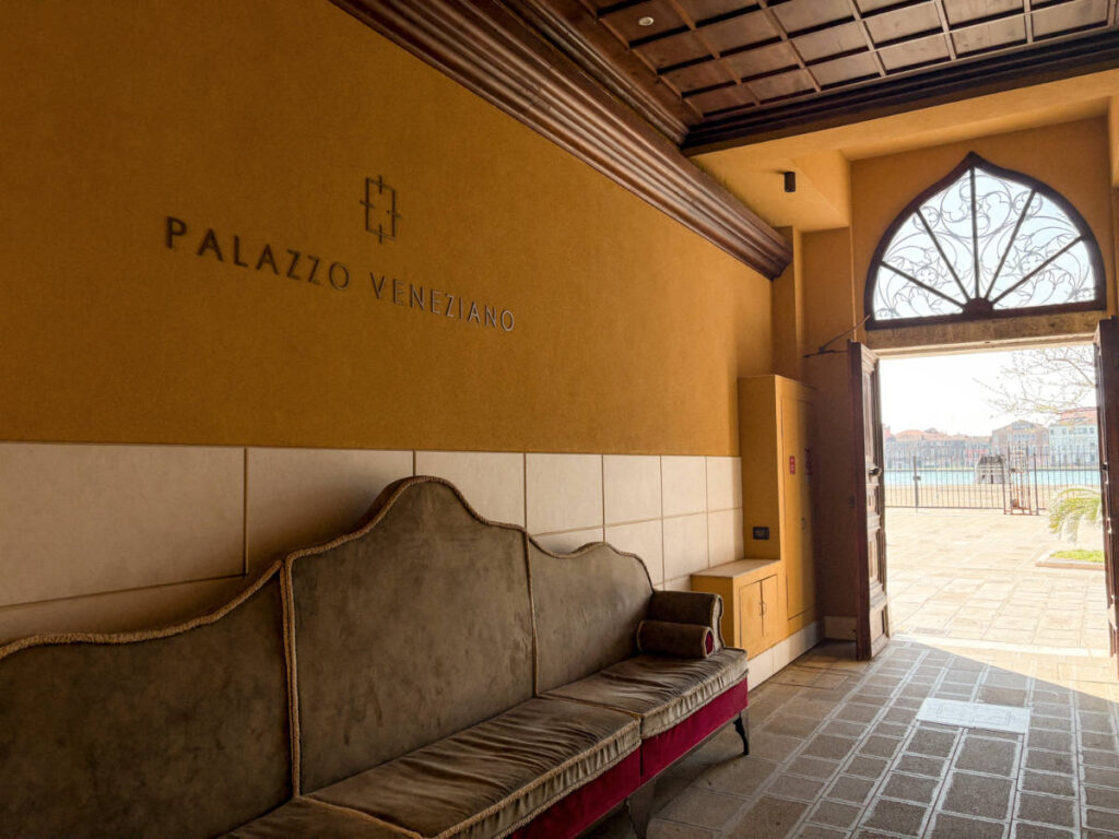The walkway in Palazzo Veneziano