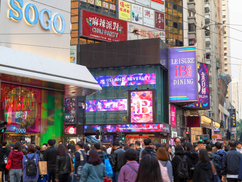 View of the crowd crossing outside SOGO, Causeway Bay