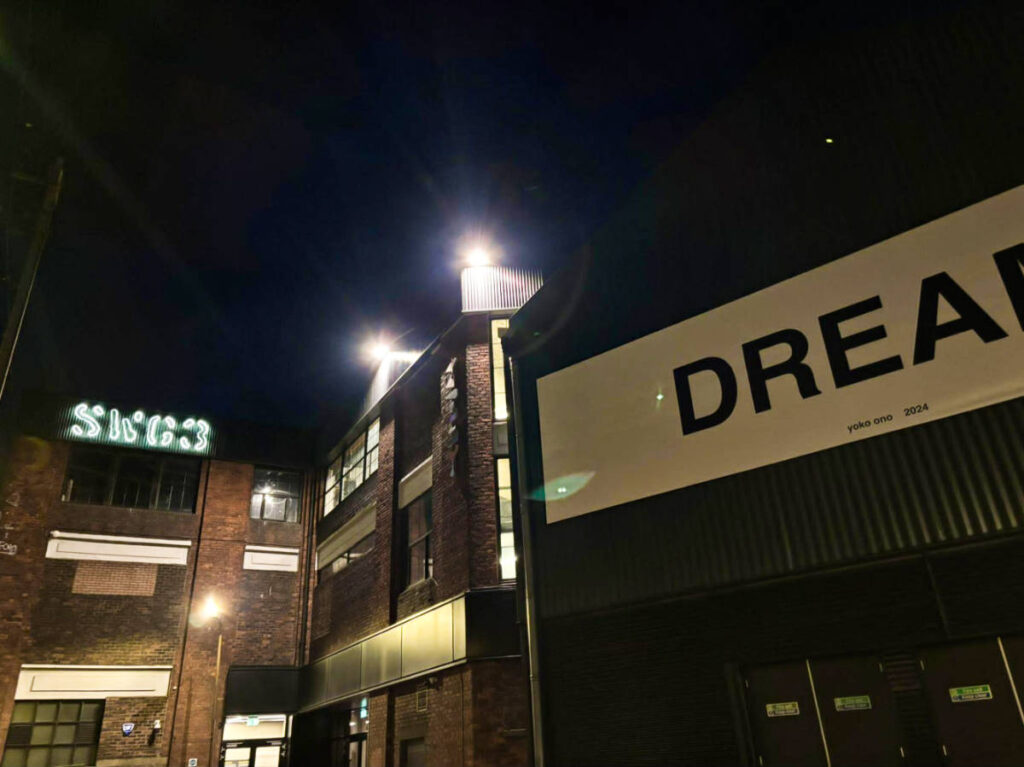The building of SWG3 at night