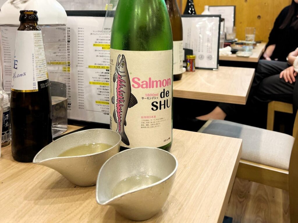 Salmon de Shu sake served at Sake Bar Kagura Ueno