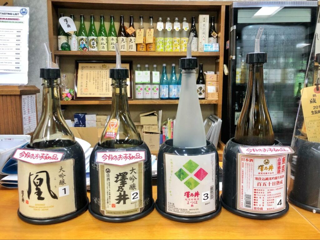 Japanese sake available for tasting at Sawanoi Shuzo