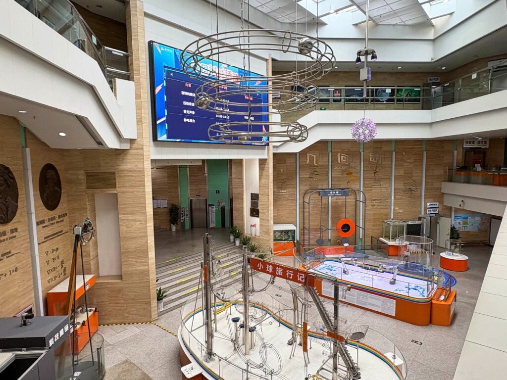 View of the interactive displays inside the Science Museum