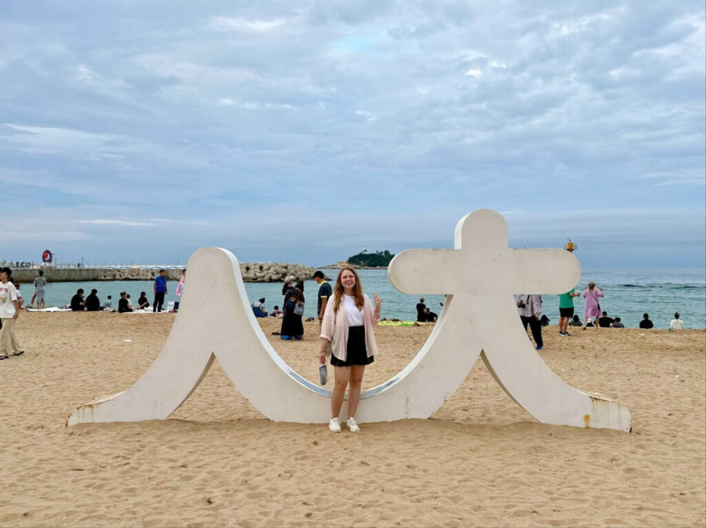 The author, Bethan Nutting spending day at the Sokcho Beach