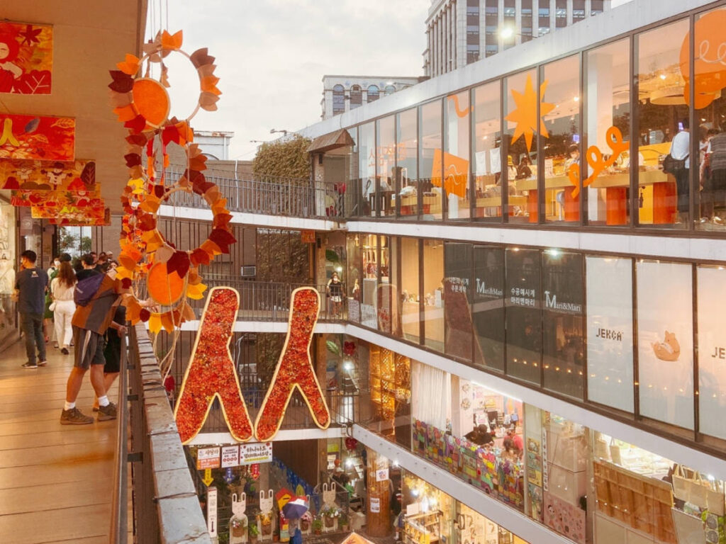 View of the autumn decorations in Ssamzigil shopping complex