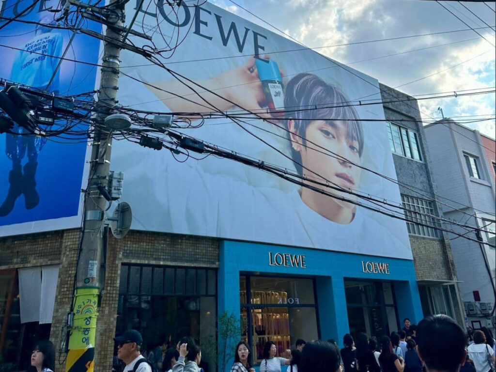 A huge poster outside the high-end brand store in Seongsu