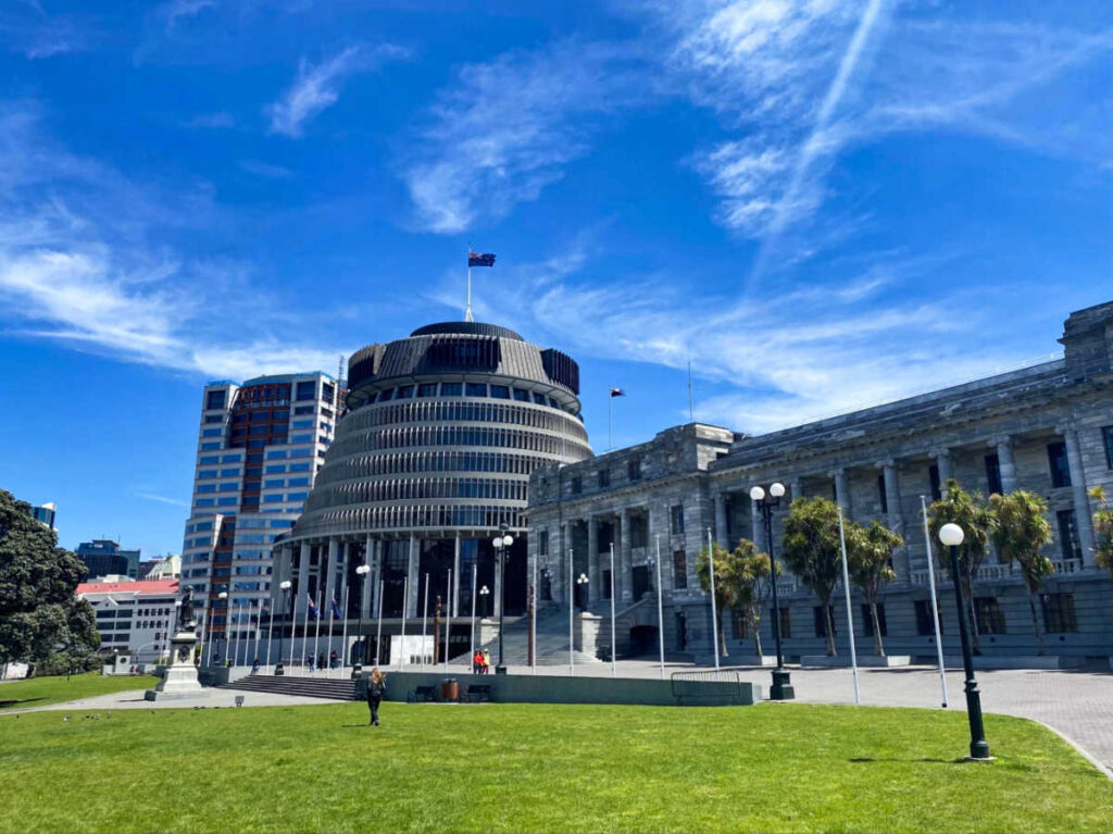 Exterior view of the Parliament’s Executive Wing building