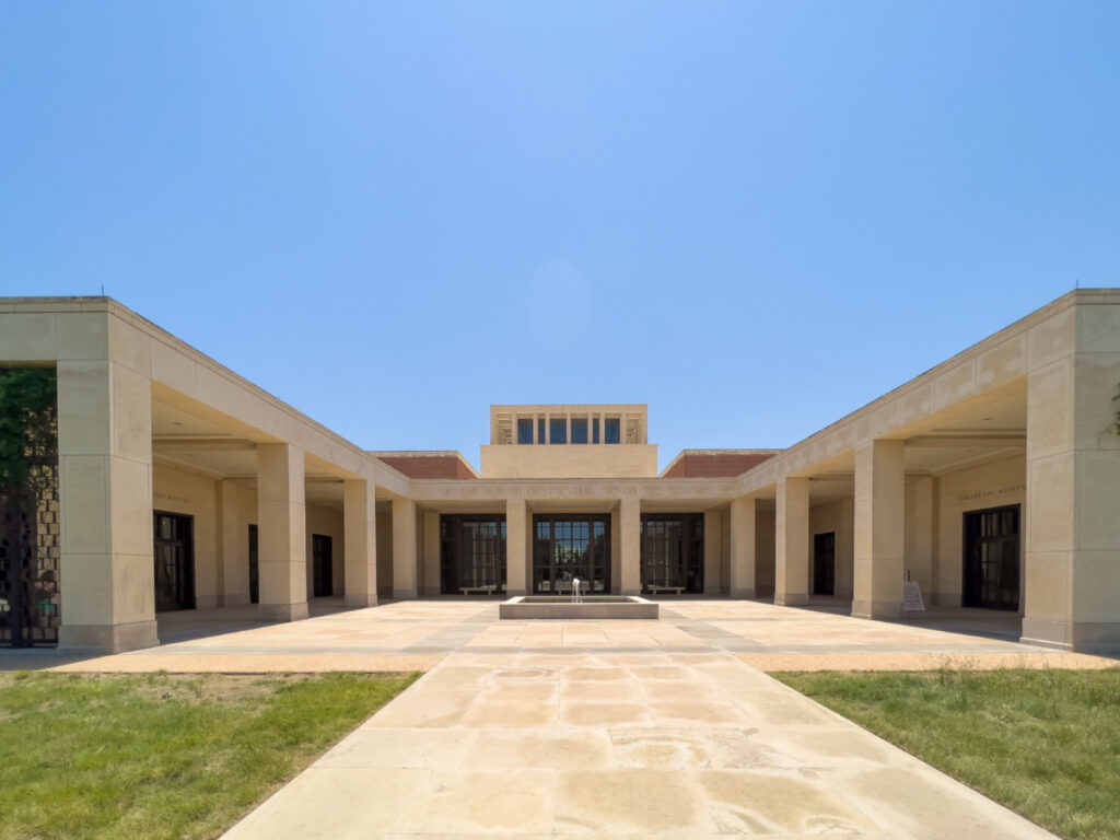 Entrance to the George W. Bush Presidential Center on the Campus of Southern Methodist University