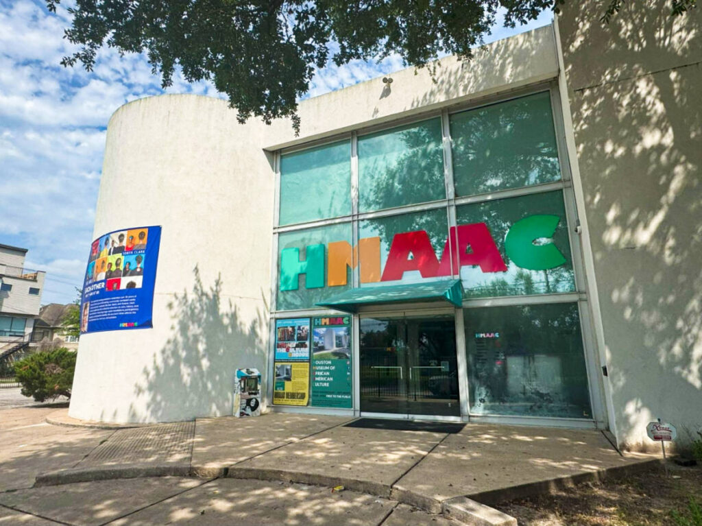 View of the HMAAC signage at the entrance