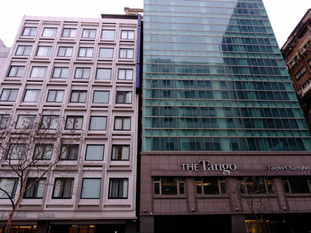 The Tango building from the outside