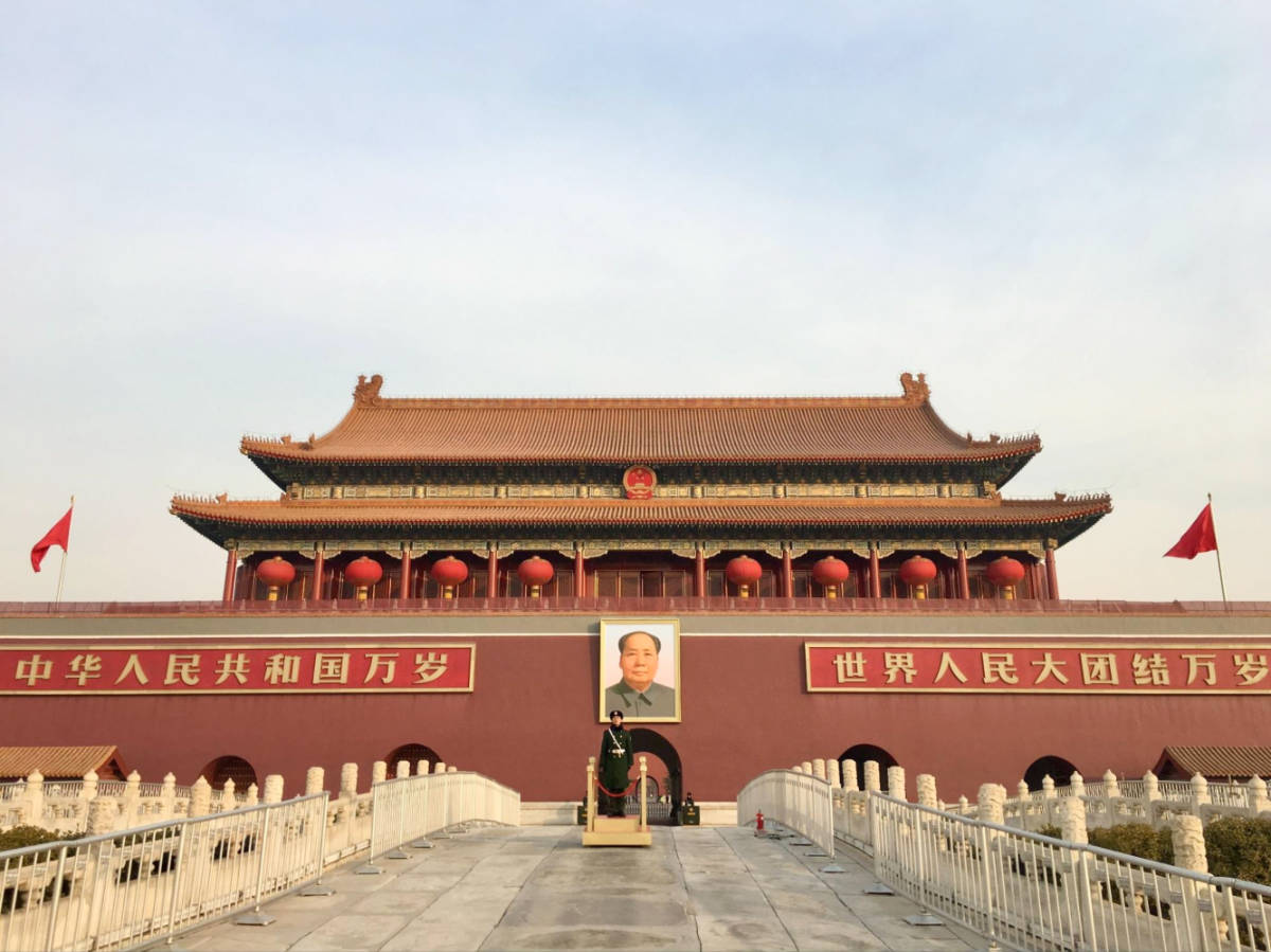 Exterior and entrance view of Tiananmen Square