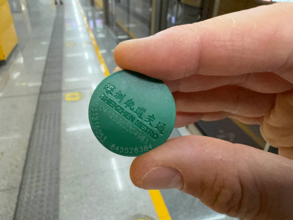 Closeup look of the ticket disc for the Shenzhen Metro