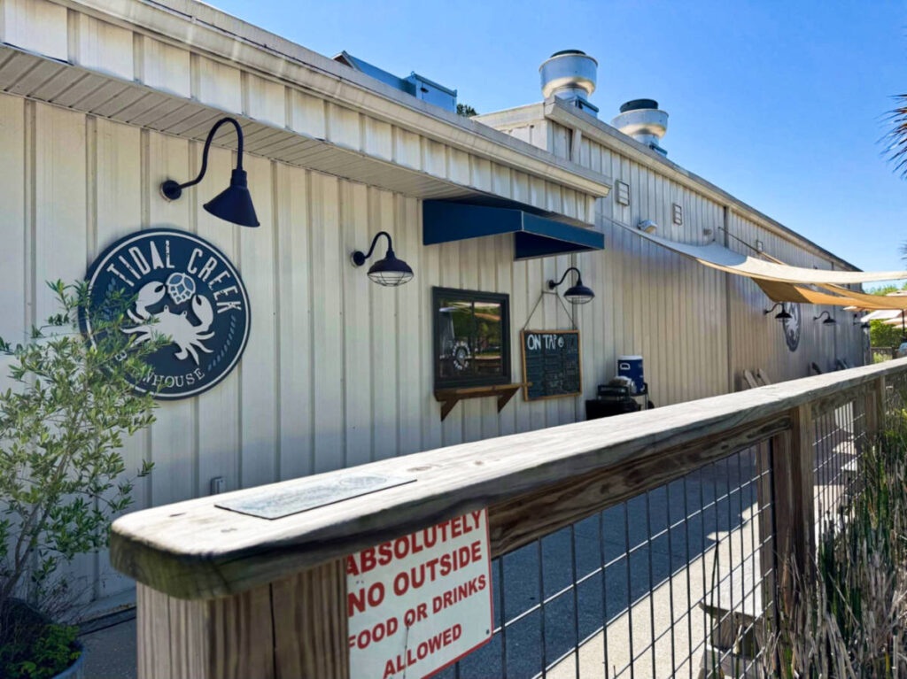View of the pathway outside the Tidal Creek Brewhouse