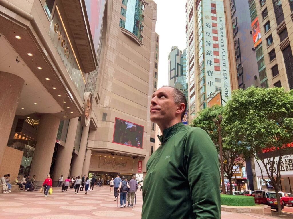 Author Ian looking at the Times Square Hong Kong