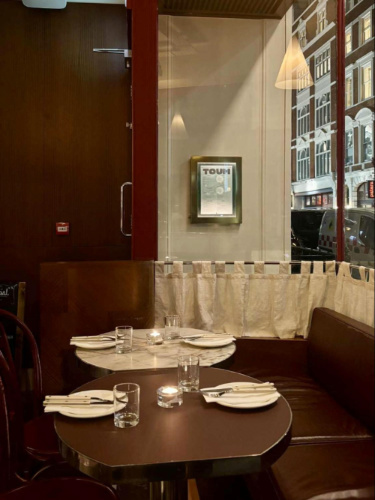View of the cozy interior of Toum 