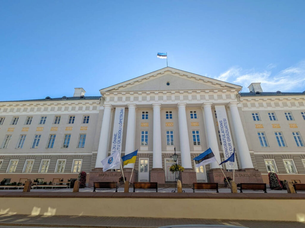 Perspective view of the neoclassical building of the University of Tartu