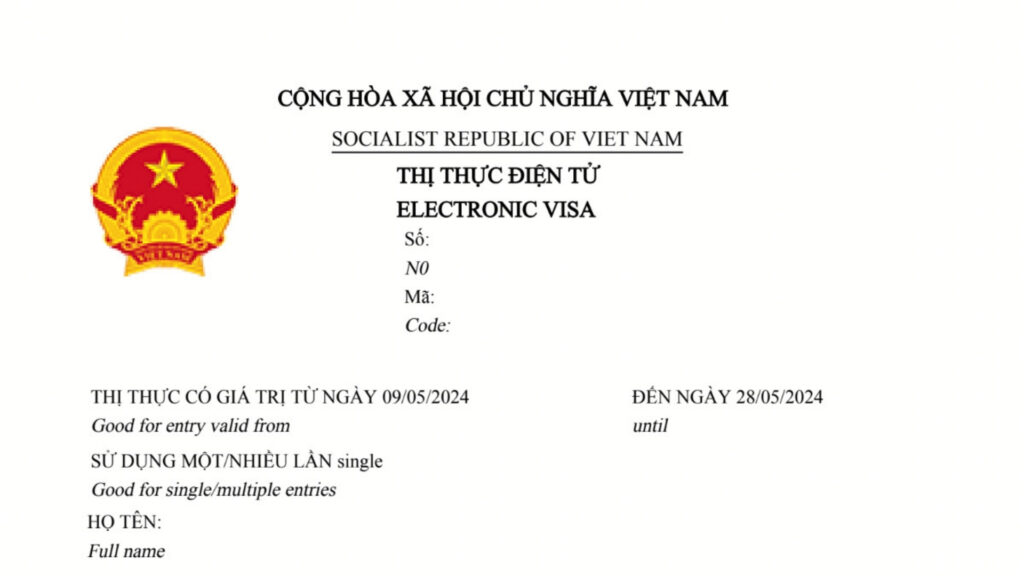 A copy of a single entry e-Visa to Vietnam
