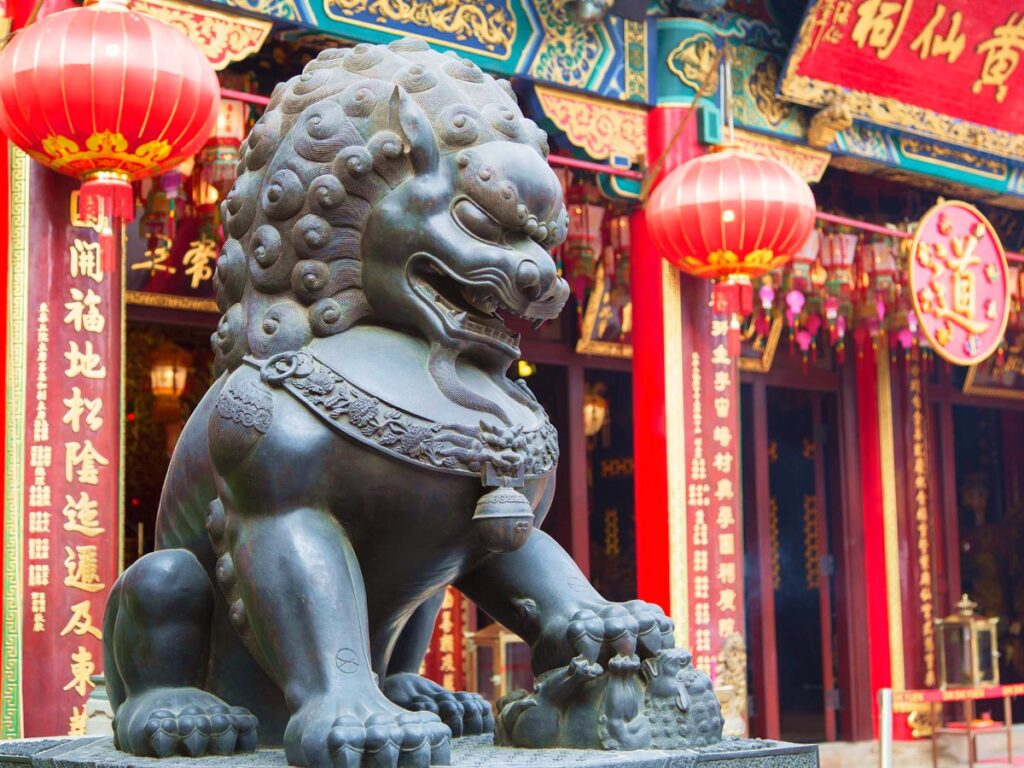A Lion statue at Wong Tai Sin Temple