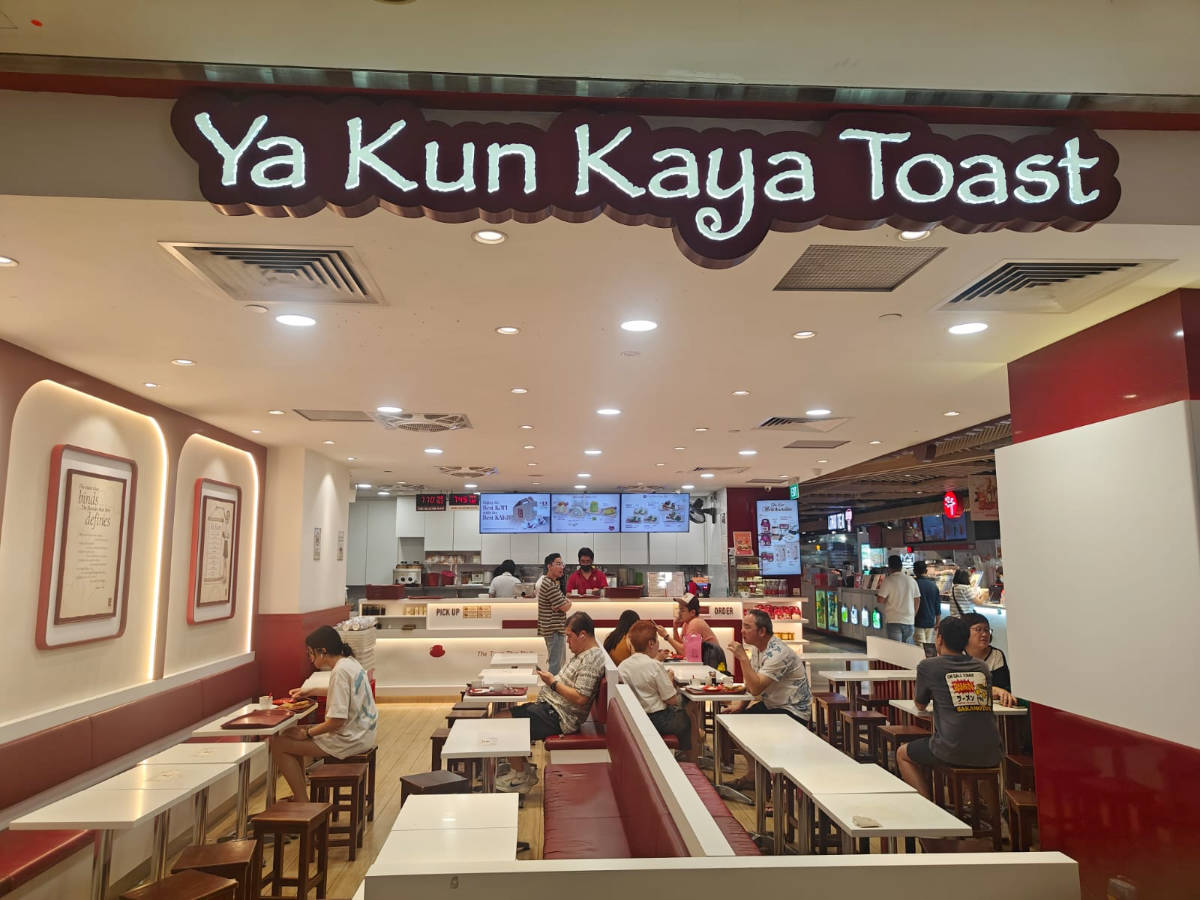 View at the entrance of Ya Kun Kaya Toast