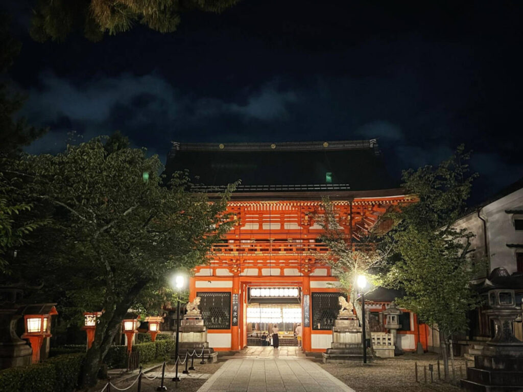 Panoramic view of the Yasaka Shrine glowing at night