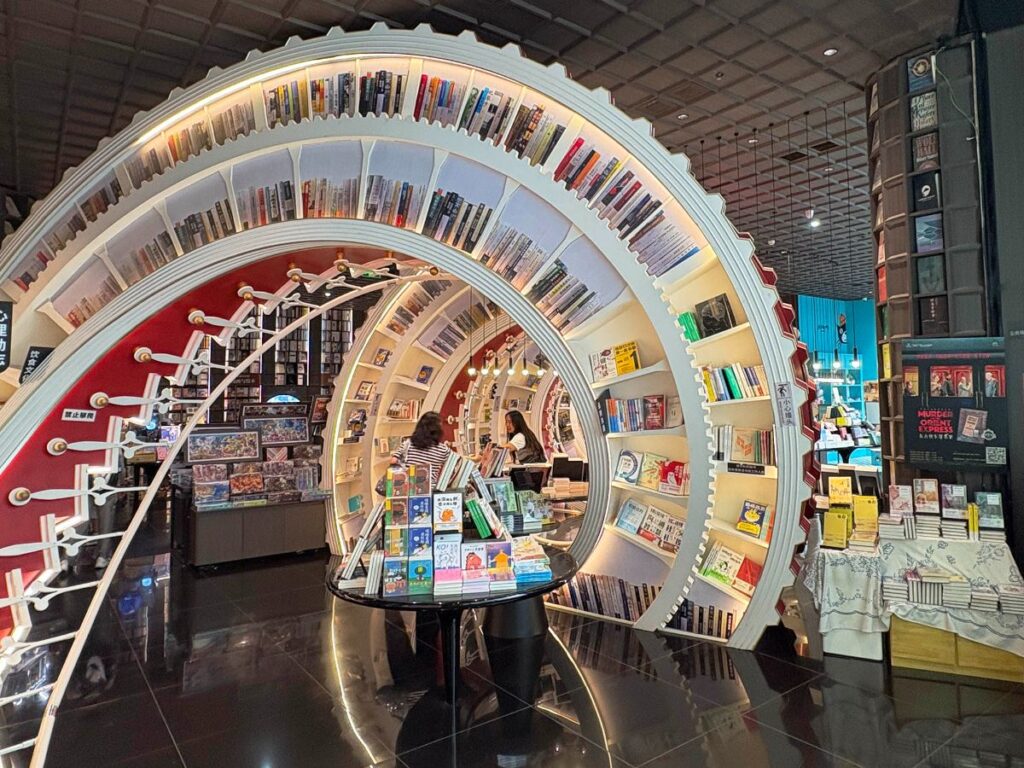 View of the entrance to Zhongshuge Bookshop